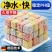 鱼缸细菌屋培菌硝化细菌方块过滤滤材料鱼池水族净水石英球陶