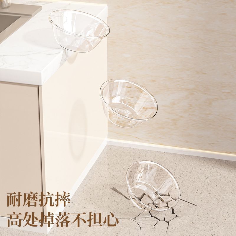 美容院专用加厚洗脸盆轻奢洗脸韩式洗面盆皮肤管理面盆透明洗