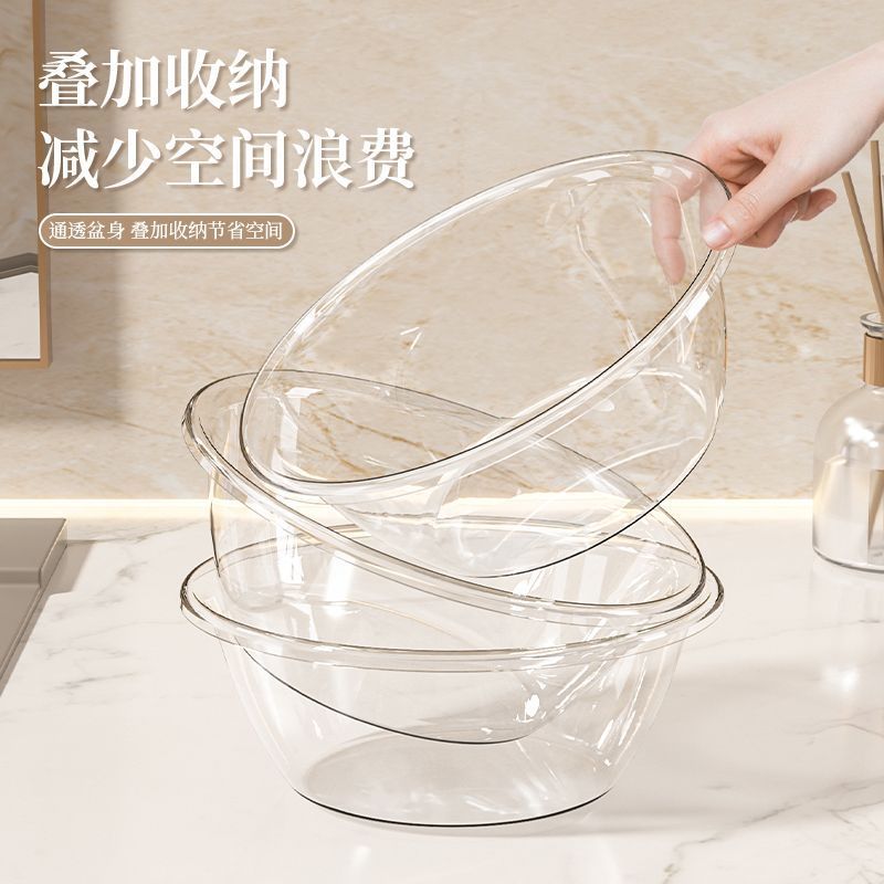 美容院专用加厚洗脸盆轻奢洗脸韩式洗面盆皮肤管理面盆透明洗