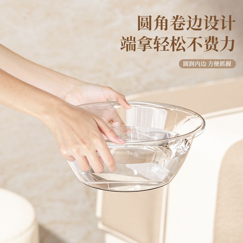 美容院专用加厚洗脸盆轻奢洗脸韩式洗面盆皮肤管理面盆透明洗