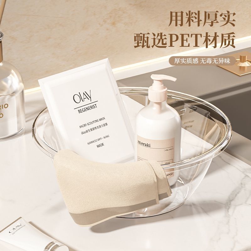 美容院专用加厚洗脸盆轻奢洗脸韩式洗面盆皮肤管理面盆透明洗