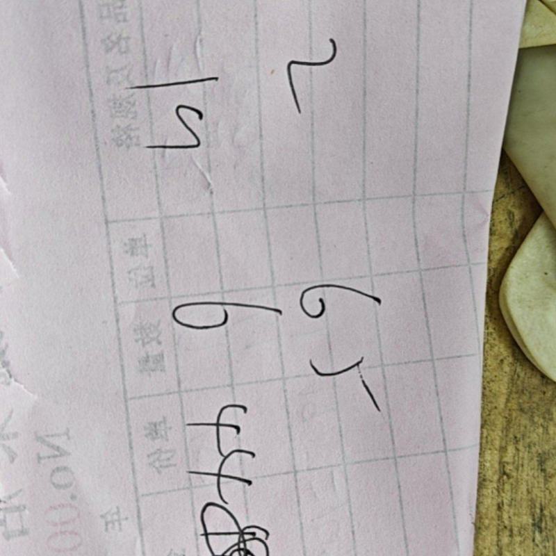 玫瑰香葡萄大量上市非代办原产地！！！拿捏