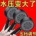 新黑武士增压花洒淋浴洗澡加压五档莲蓬头家用浴霸淋蓬头率L