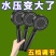 新黑武士增压花洒淋浴洗澡加压五档莲蓬头家用浴霸淋蓬头率L