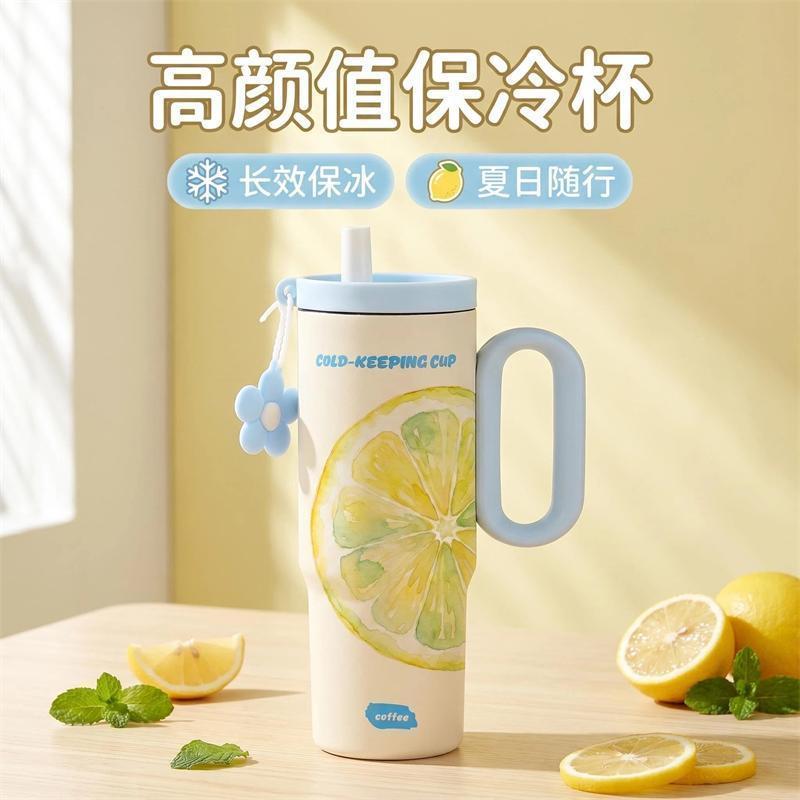 高颜值水果系列吸管保温杯大容量不锈钢水杯车载冰霸杯夏季保
