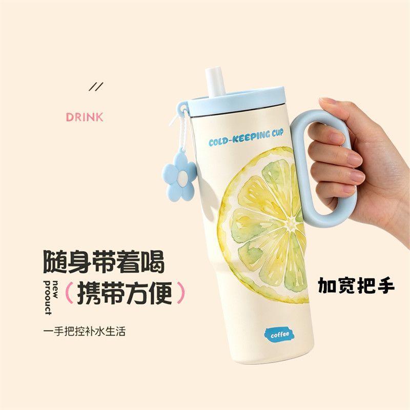 高颜值水果系列吸管保温杯大容量不锈钢水杯车载冰霸杯夏季保