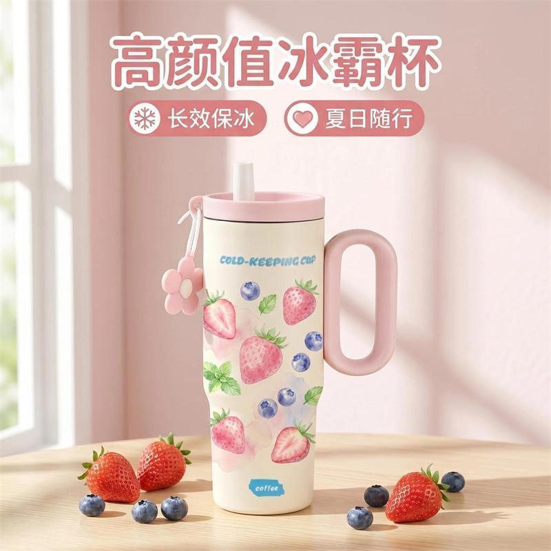 高颜值水果系列吸管保温杯大容量不锈钢水杯车载冰霸杯夏季保