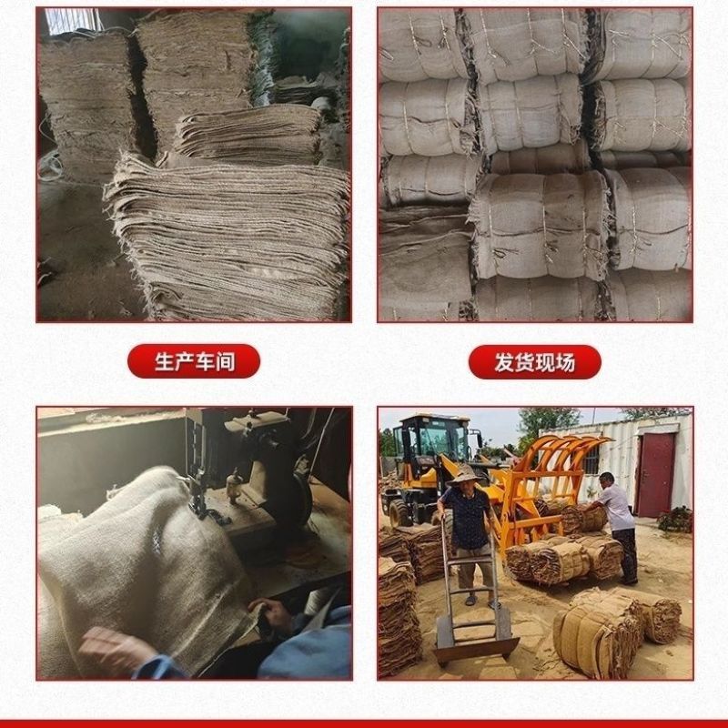 加厚麻袋老式粗麻布袋抗洪防汛麻袋防滑铺路保暖麻袋粮食五金