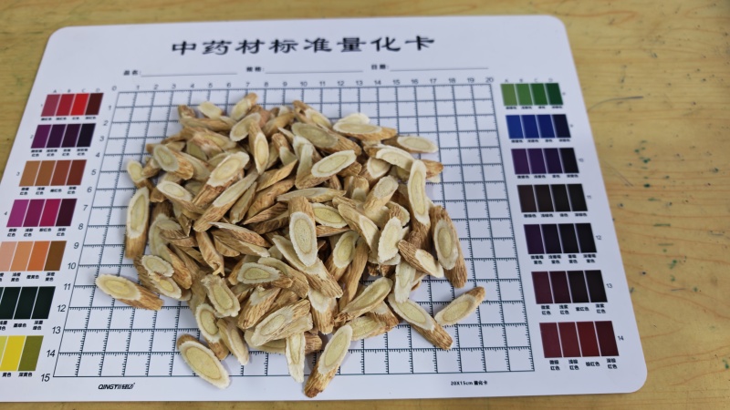 黄芪指甲片！规格齐全，自家工厂加工，量大价优。