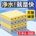 鱼缸细菌屋生化培菌硝化细菌纳米滤材滤缸鱼池水族过滤净水周