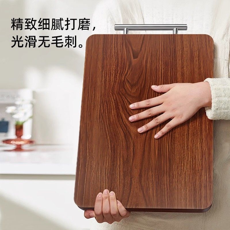 【整板】花梨木菜板防霉抗菌家用切菜板实木砧板案板厨房加厚
