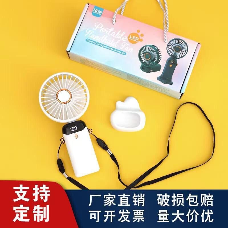 活动公司实用开业伴手礼物团建礼品定制作纪念品赠品送客户小