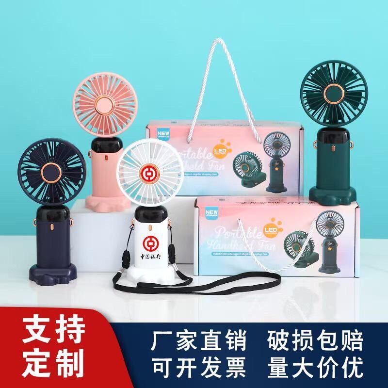 活动公司实用开业伴手礼物团建礼品定制作纪念品赠品送客户小