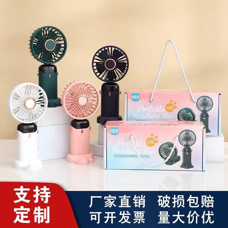 活动公司实用开业伴手礼物团建礼品定制作纪念品赠品送客户小