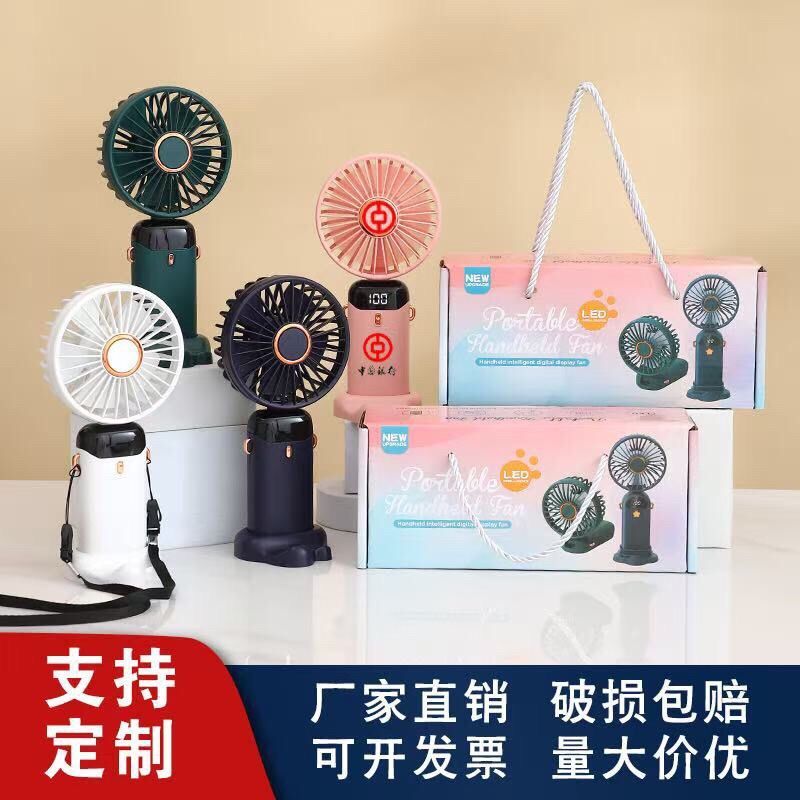 活动公司实用开业伴手礼物团建礼品定制作纪念品赠品送客户小