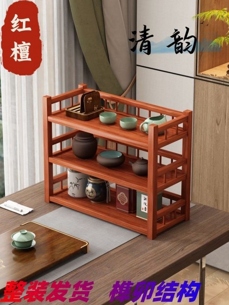 茶具茶壶摆放架桌面博多层杯置物架收纳架紫砂壶展示架茶器美