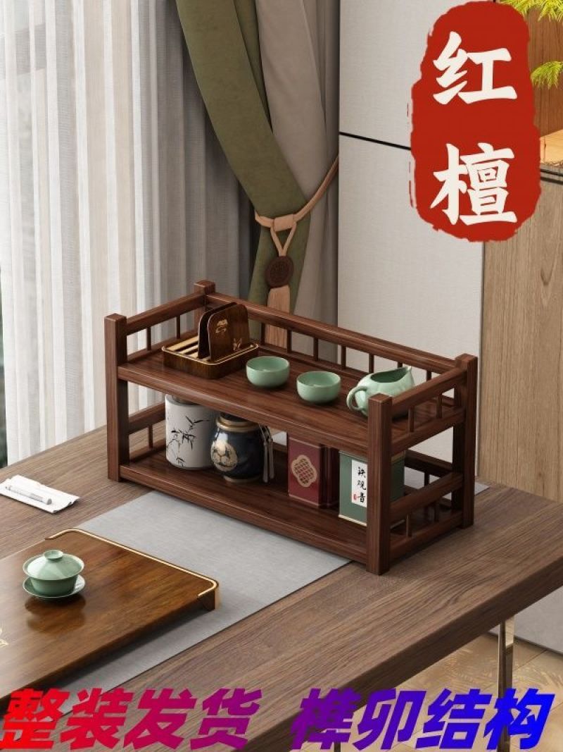 茶具茶壶摆放架桌面博多层杯置物架收纳架紫砂壶展示架茶器美