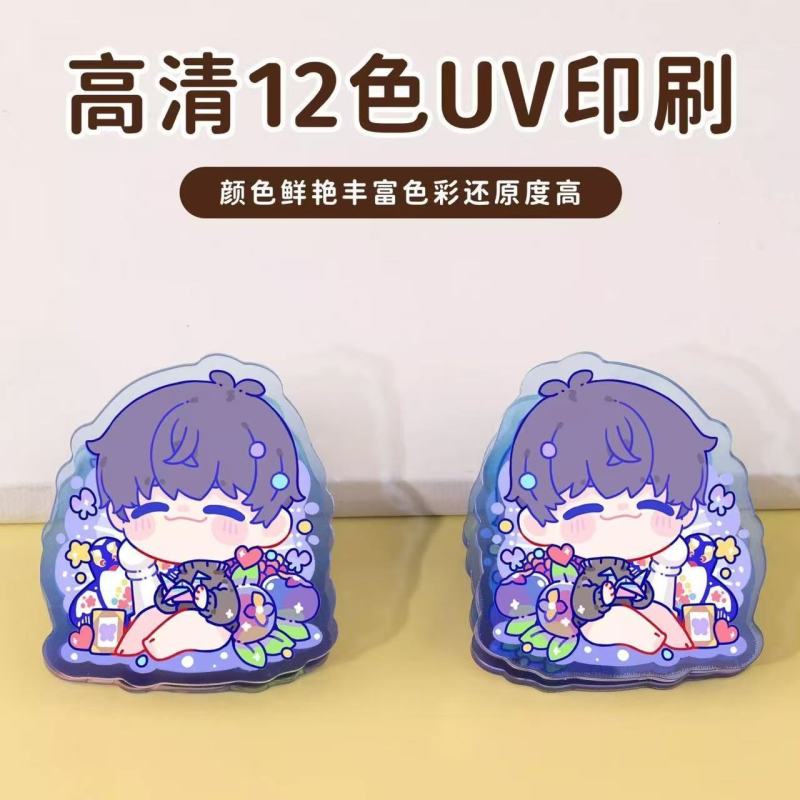 爱卡通夹子加厚亚克力夹子屁屁夹文具pp书夹子多功能手帐小