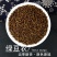 精选绿豆皮绿豆衣正品新货绿豆壳手工去壳中药材批发零售
