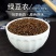 精选绿豆皮绿豆衣正品新货绿豆壳手工去壳中药材批发零售