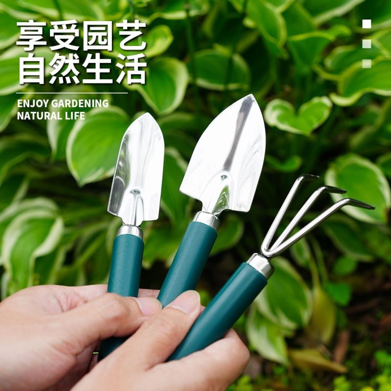 不锈钢家用养花专用工具园艺三件套小铲子小型盆栽植物小花铲