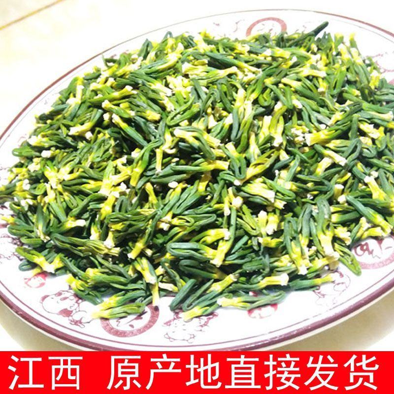 莲子心新货莲子芯干货连子心茶手工莲心茶中药材批发零售