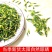 莲子心新货莲子芯干货连子心茶手工莲心茶中药材批发零售