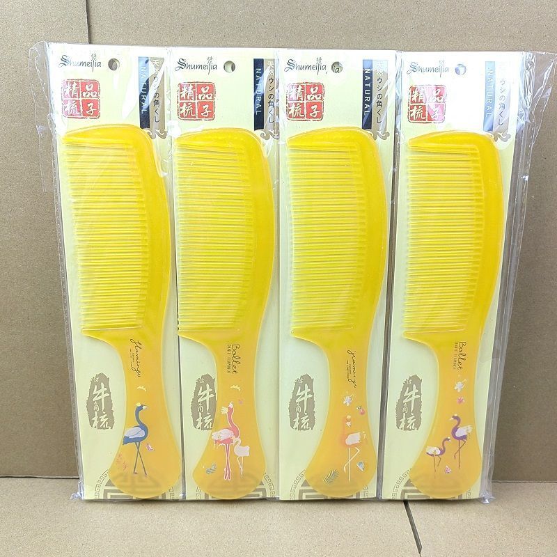 批发梳子整包20把大号熟胶森女梳头梳子耐用梳子学生宿舍家