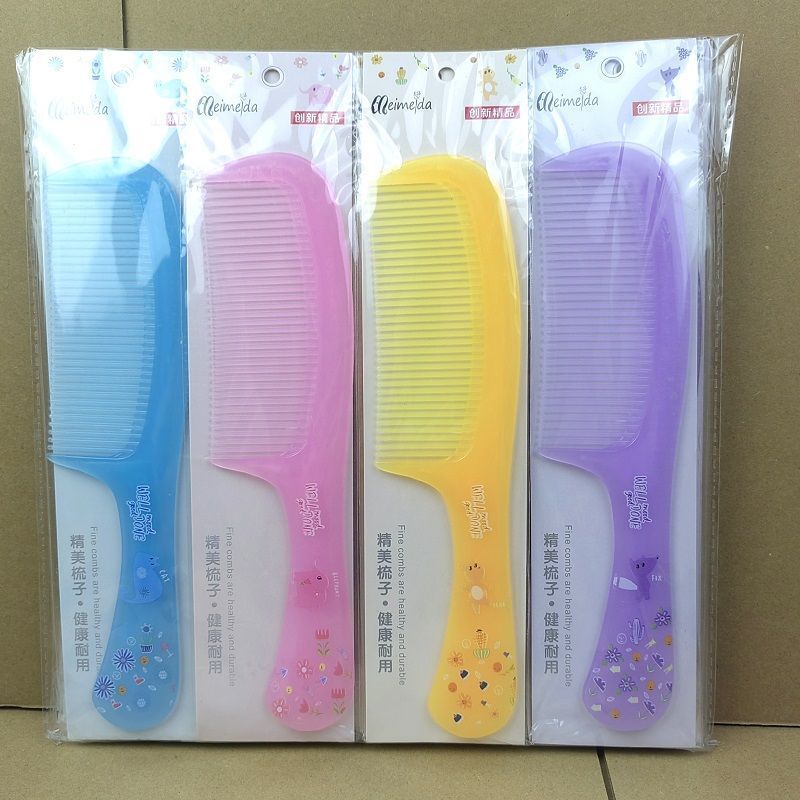 批发梳子整包20把大号熟胶森女梳头梳子耐用梳子学生宿舍家