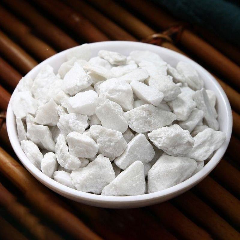 滑石中药材滑石原石药用滑石块粒矿石矿物类批发零售