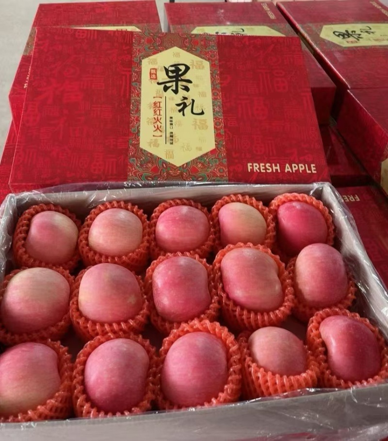 烟台红富士苹果