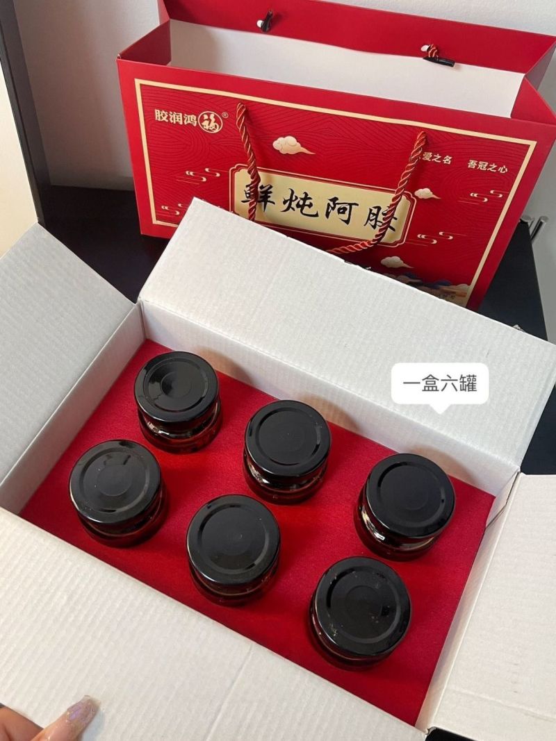 [鲜炖阿胶膏]甄选名贵草本匠心熬制阿胶礼盒送女生长辈润