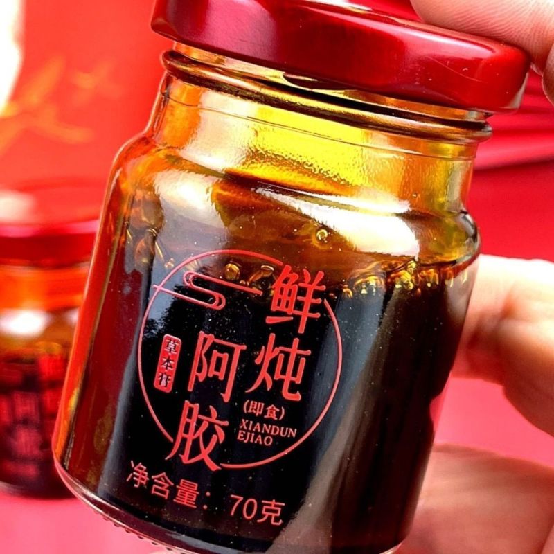 [鲜炖阿胶膏]甄选名贵草本匠心熬制阿胶礼盒送女生长辈润