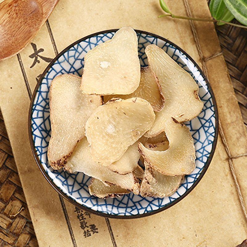 白及白芨精选正品根茎类正宗中药材各种规格批发零售