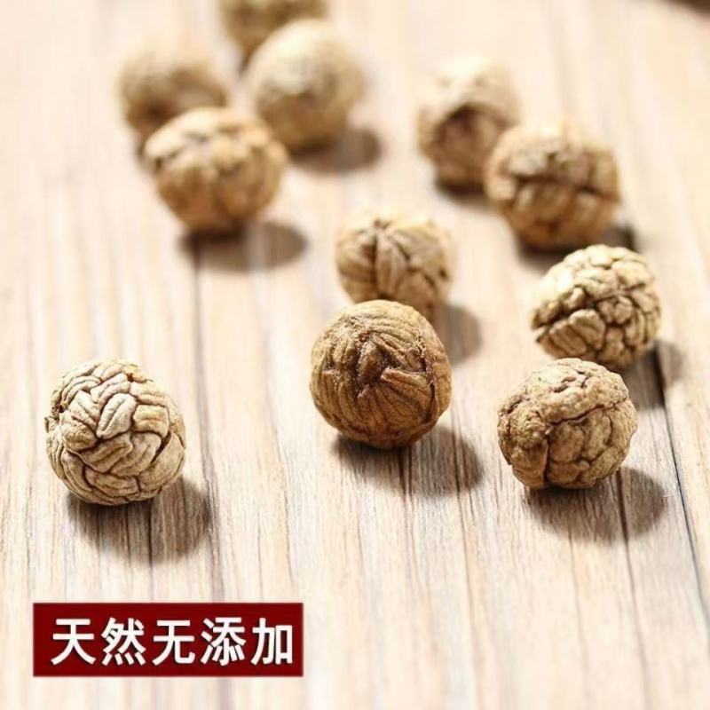草蔻草寇豆蔻肉蔻小草扣老蔻卤料炖肉火锅调料草果批发零售
