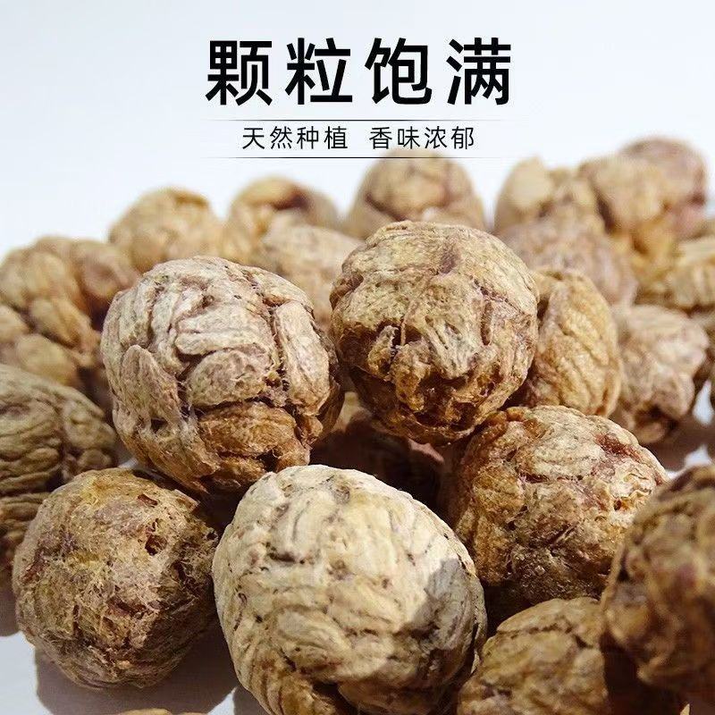 草蔻草寇豆蔻肉蔻小草扣老蔻卤料炖肉火锅调料草果批发零售