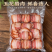欢迎电话咨询腊肉正规货源现货秒发品质保障