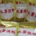 食品级木薯淀粉