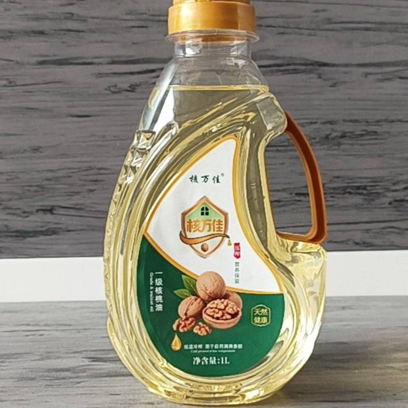 核桃油
