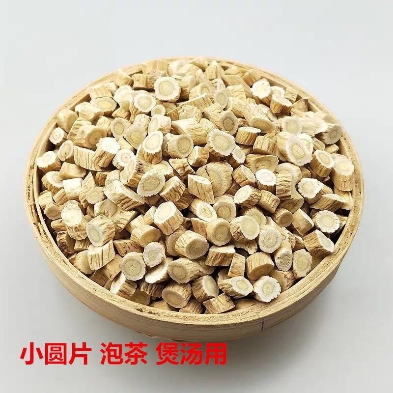 中药材黄芪圆片甘肃黄芪全类目中药滋补药材