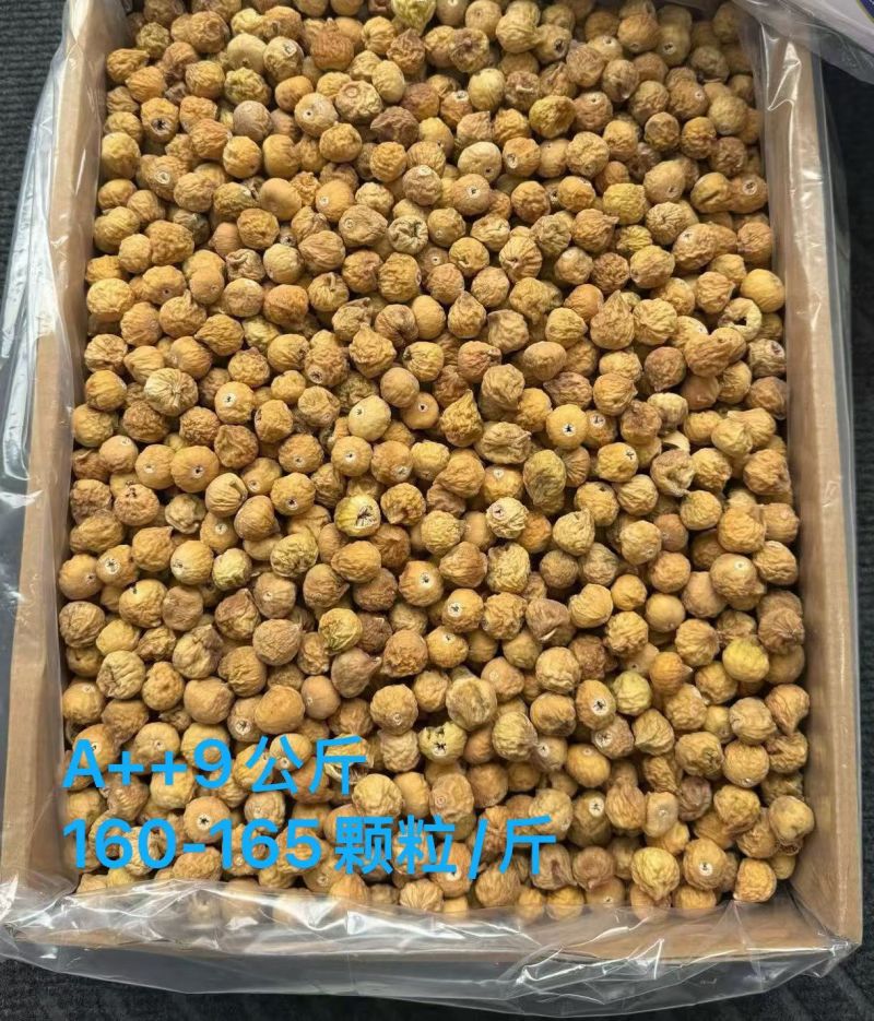 无花果干精品土耳其果干各等级商超市场电商批发零售厂家直销