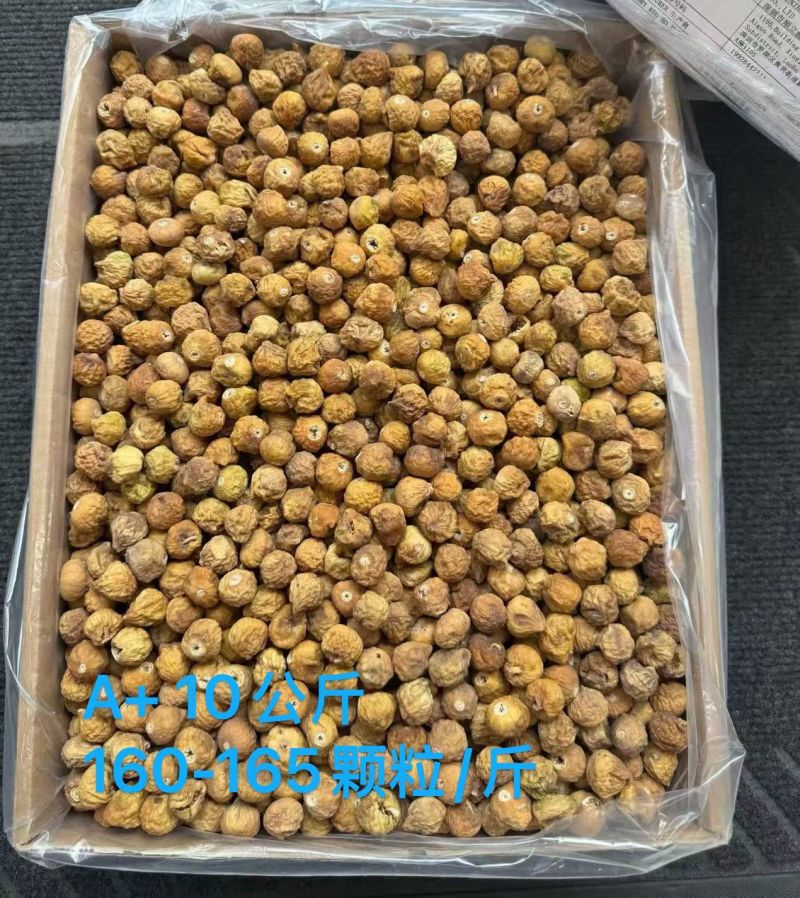 无花果干精品土耳其果干各等级商超市场电商批发零售厂家直销