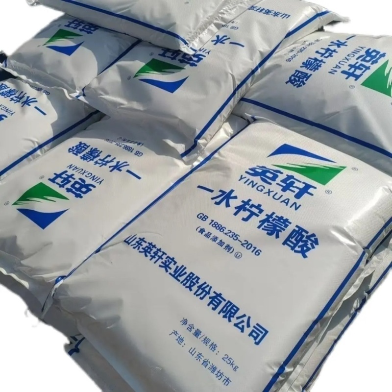 食品级柠檬酸