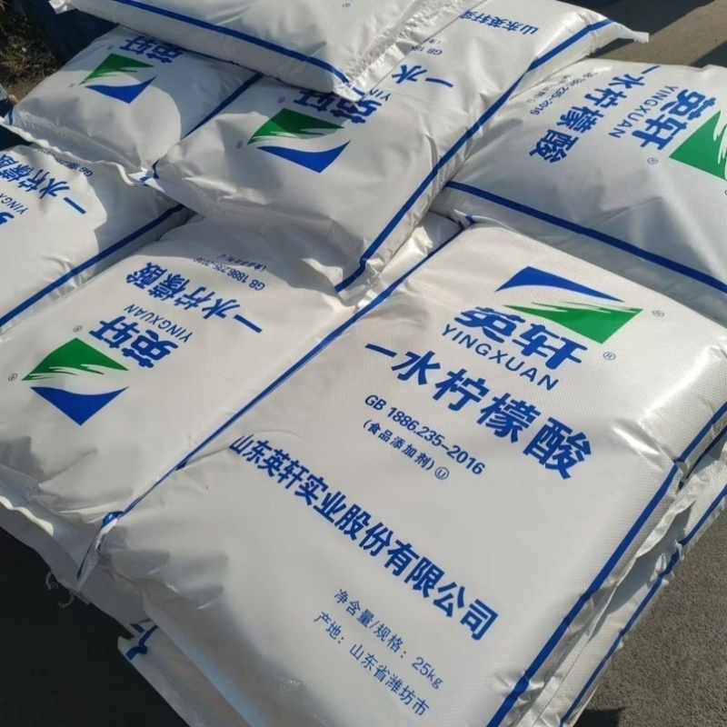 食品级柠檬酸