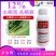 虫螨腈虱螨脲杀虫剂蔬菜甘蓝甜菜夜蛾触杀胃毒虫卵全打青虫