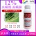 虫螨腈虱螨脲杀虫剂蔬菜甘蓝甜菜夜蛾触杀胃毒虫卵全打青虫