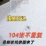 新款小红书摸鱼线条画控笔练习简笔画图稿解压画画练习临摹图