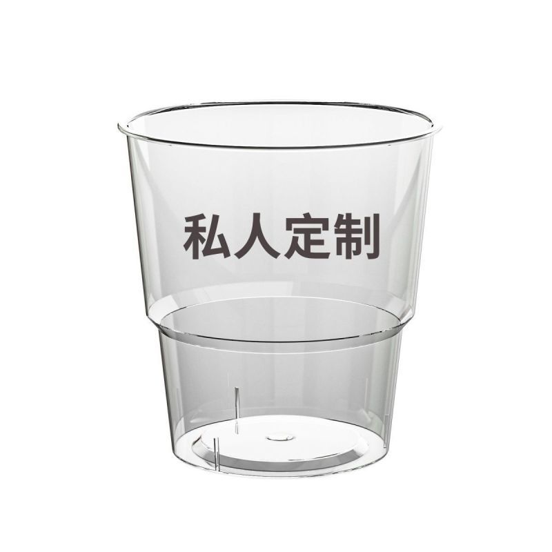 定制一次性杯子航空杯印刷logo图案文字硬杯食品级加厚透