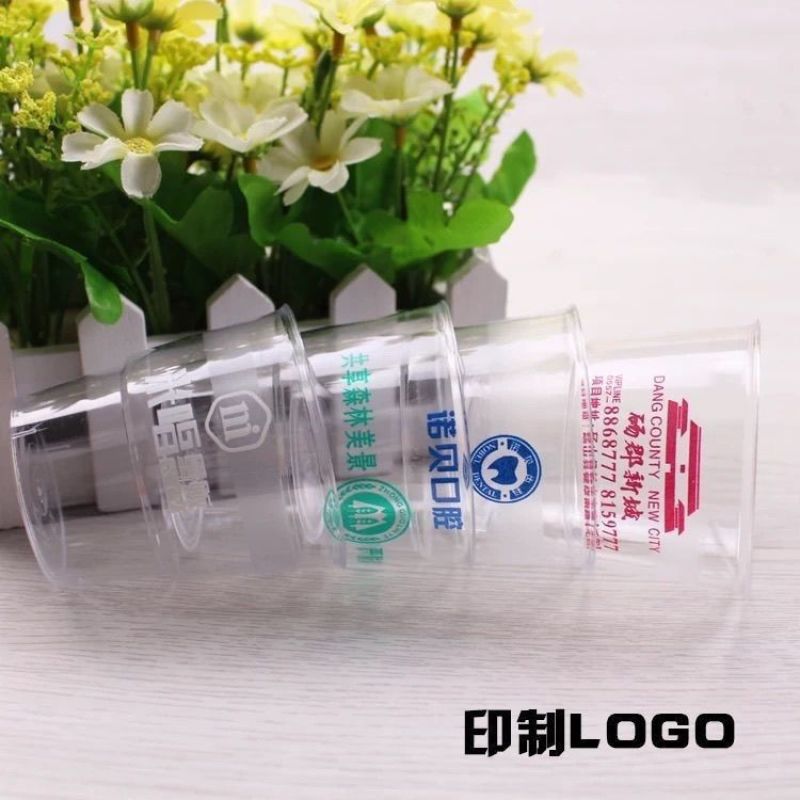 定制一次性杯子航空杯印刷logo图案文字硬杯食品级加厚透