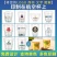定制一次性杯子航空杯印刷logo图案文字硬杯食品级加厚透